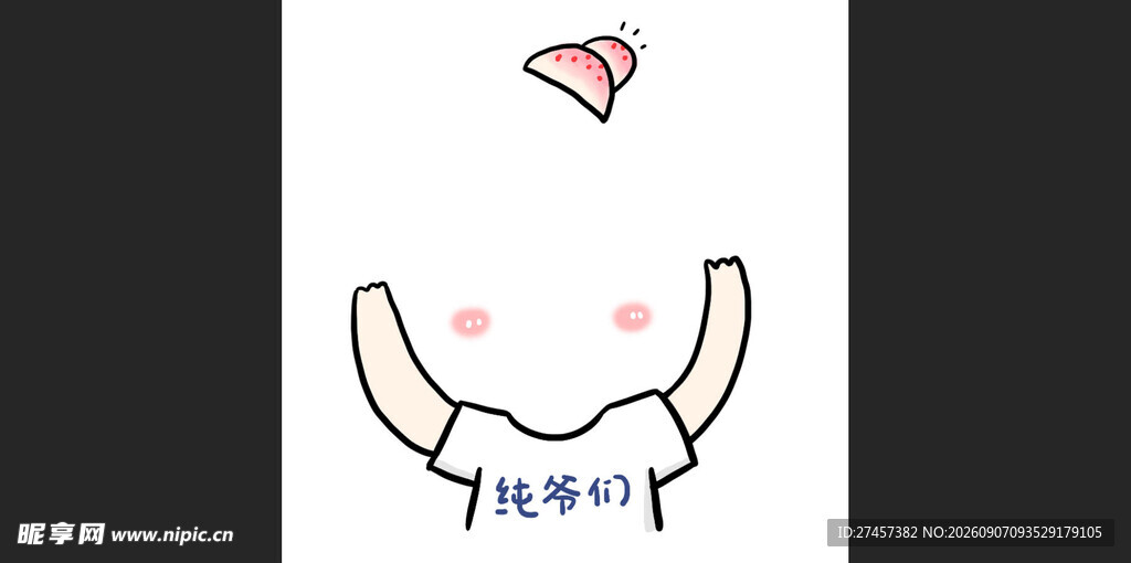 可爱卡通猫咪卡通人形牌