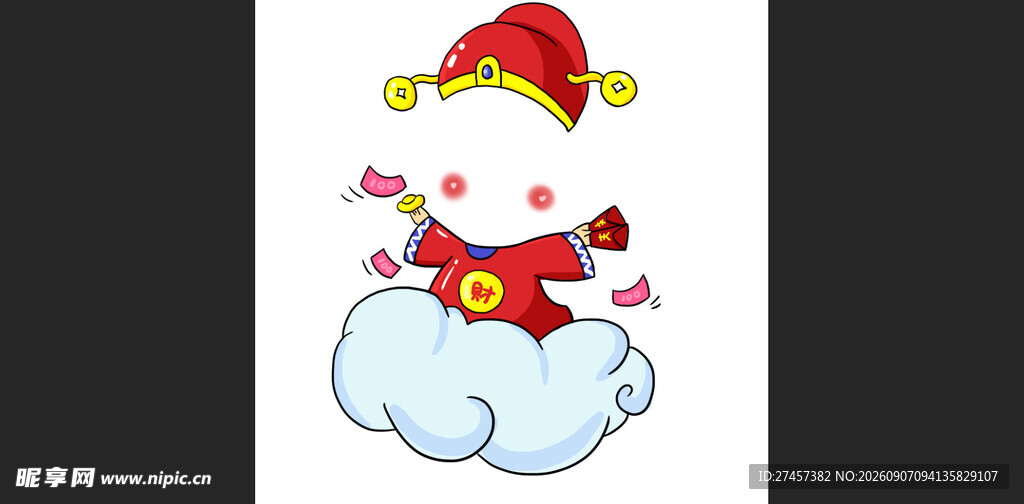 云端萌娃贺岁卡通人形牌