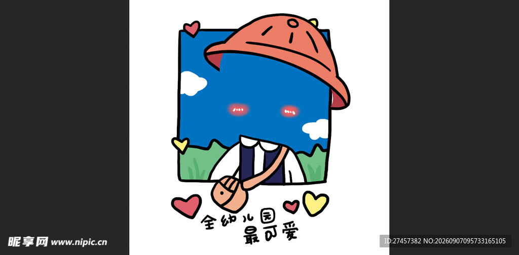 卡通风格可爱帽子插画