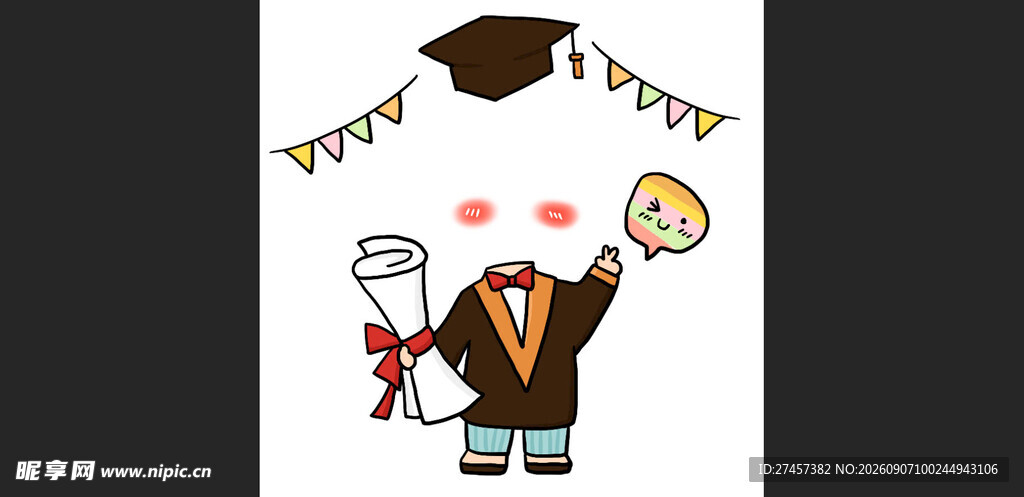 卡通学士庆祝毕业卡通人形牌