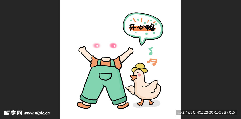 小孩与卡通人形牌