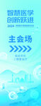 指引牌  