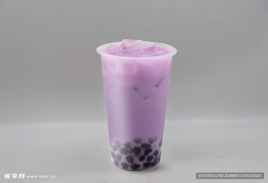 香芋奶茶