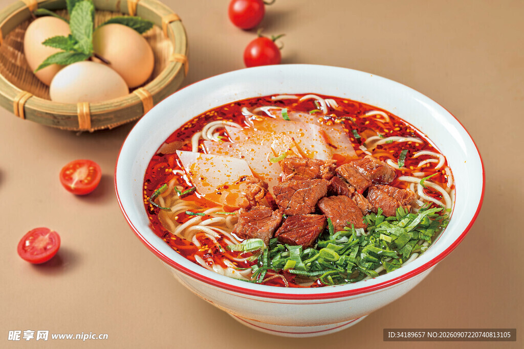 牛肉拉面 牛肉米线