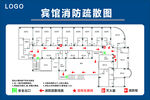 宾馆消防疏散示意图