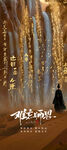 教师节