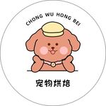 宠物卡通矢量图