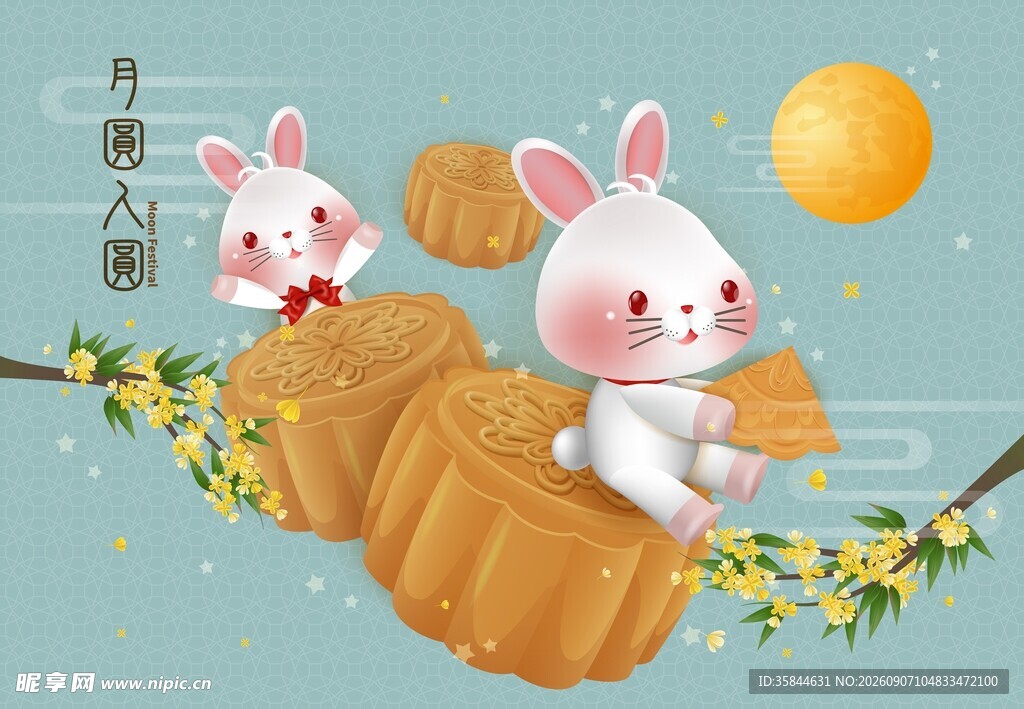 中秋玉兔素材