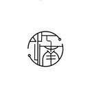 中式简约圆形文字江南标志设计