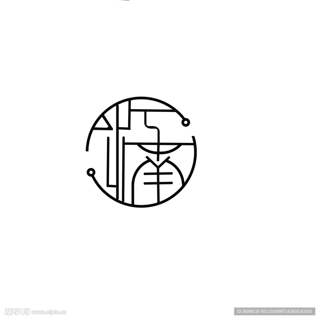 中式简约圆形文字江南标志设计