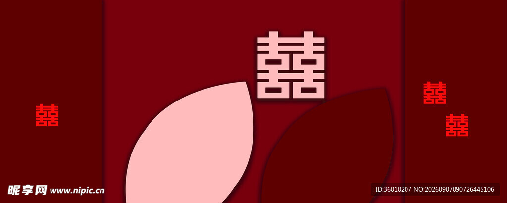 背景墙