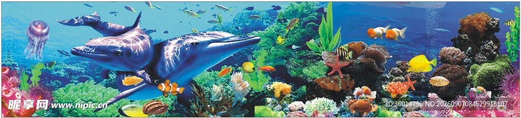 梦幻海底世界景观