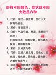 大容量六针猫砂盆使用说明