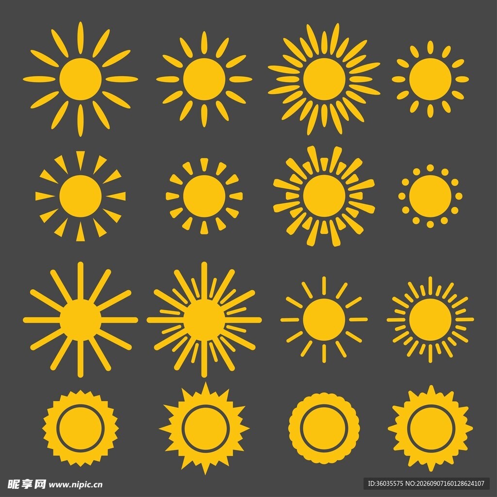 太阳图标合集