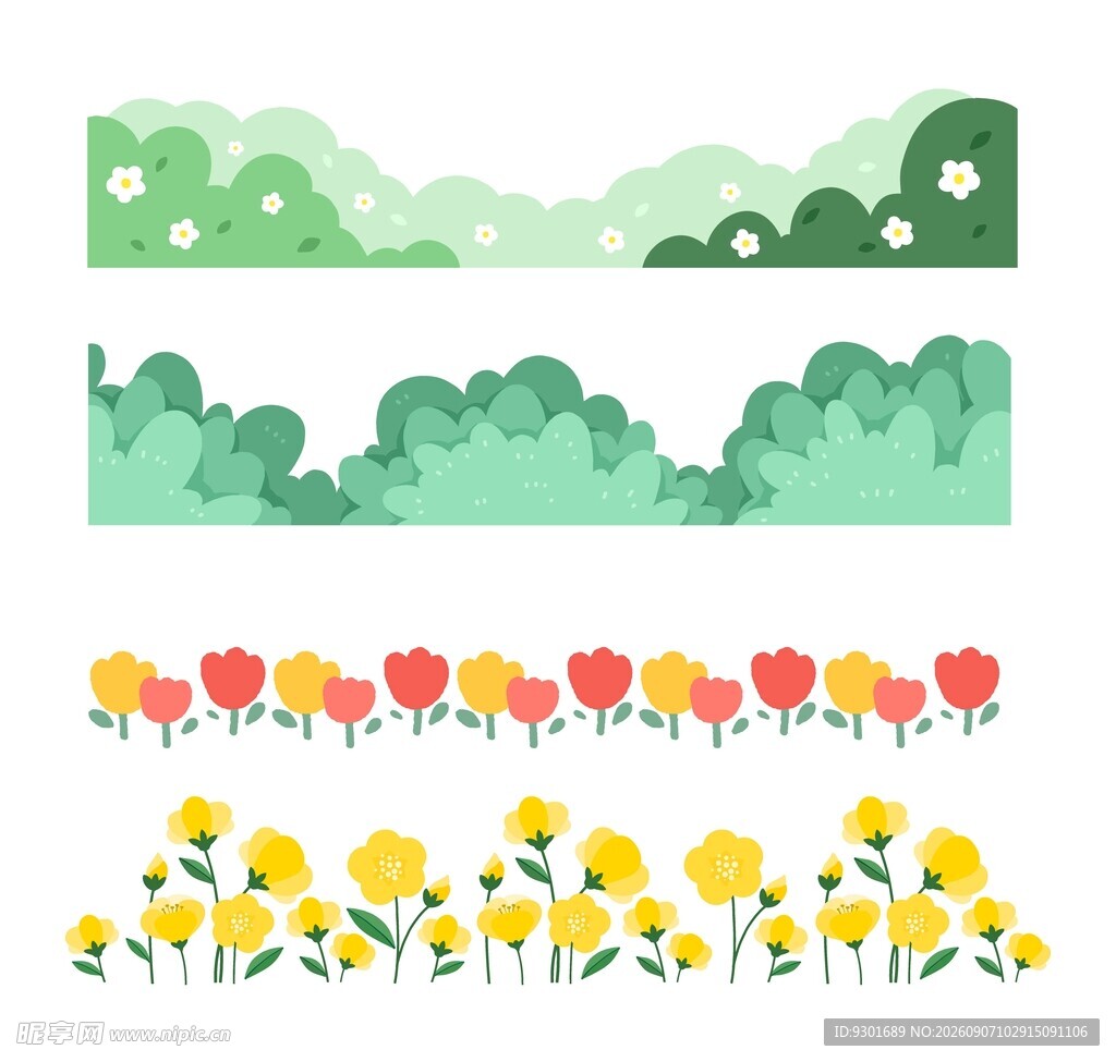 花草贴纸素材