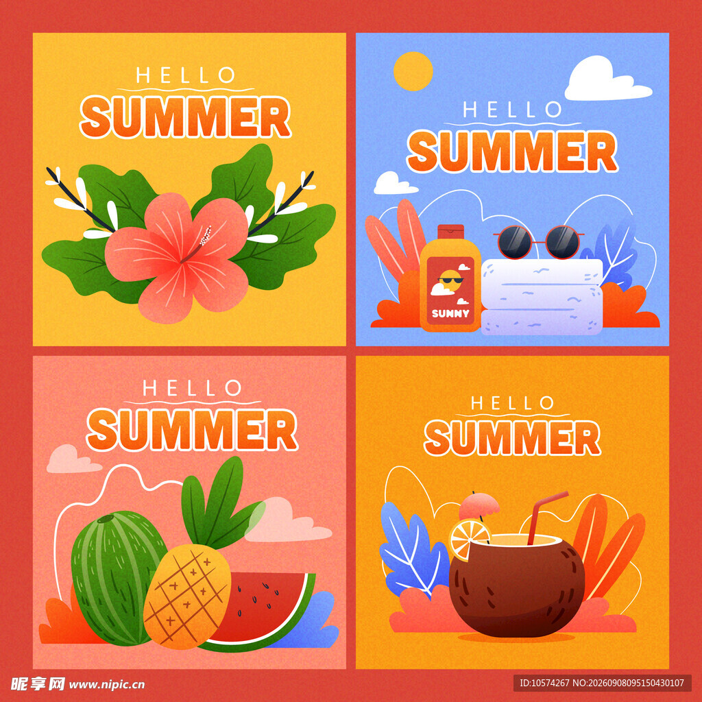 夏日元素插画