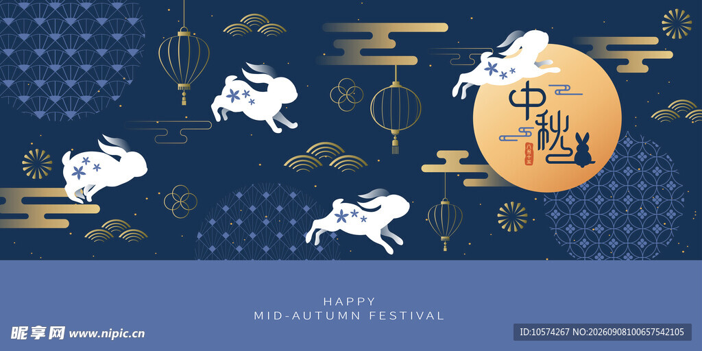 玉兔奔月中式祥瑞图案