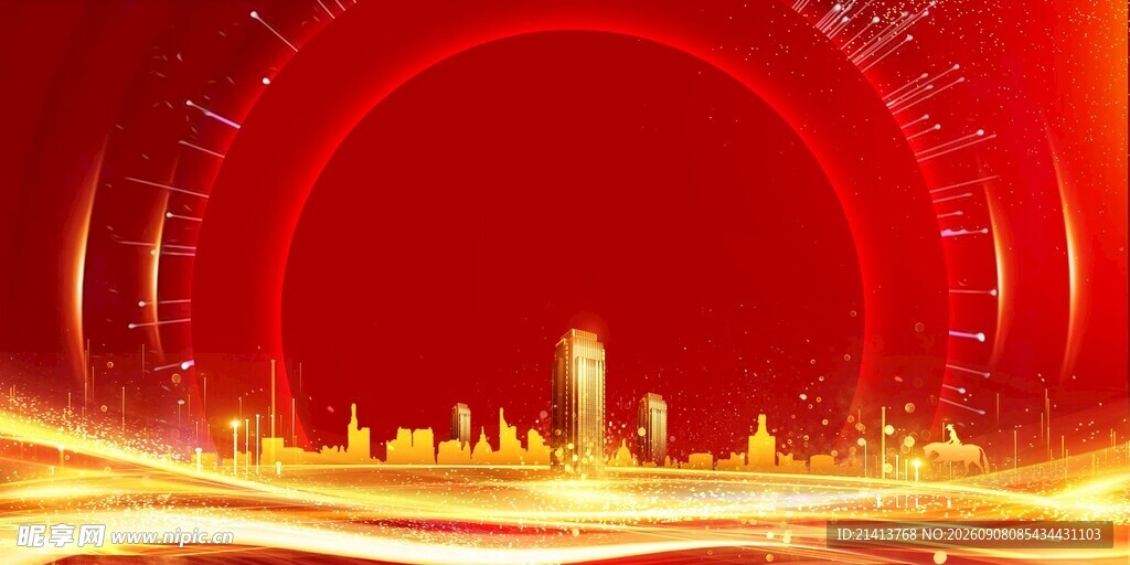 红色城市光影背景图