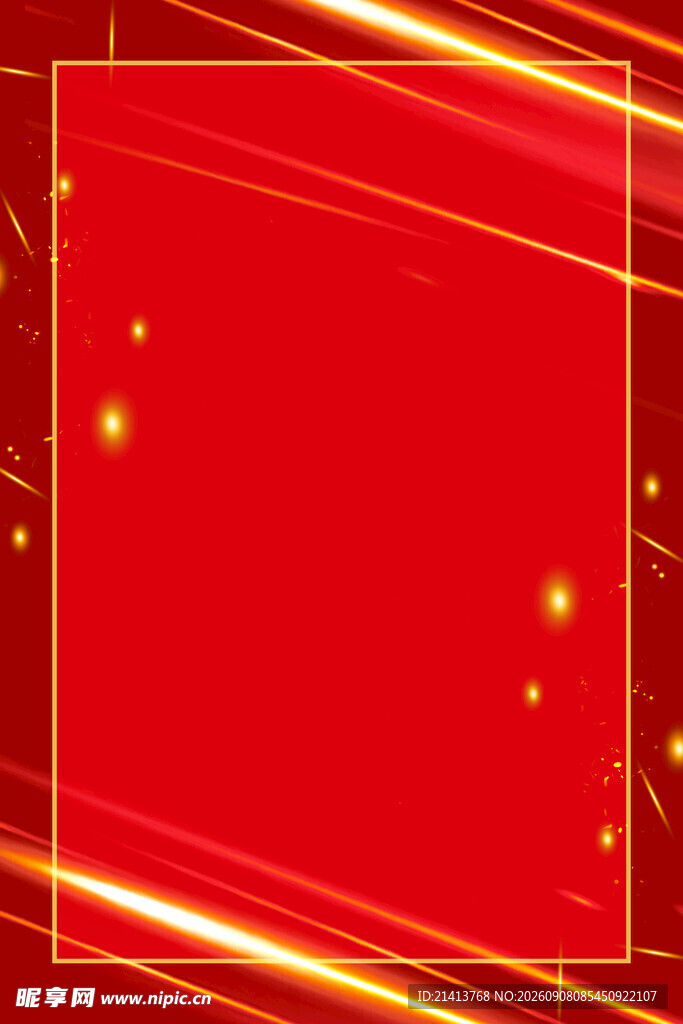 红色金边闪耀背景图