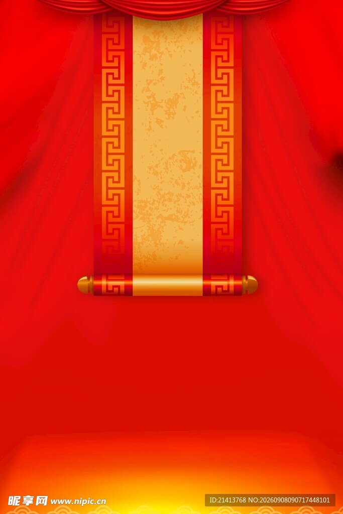 红色卷轴背景图