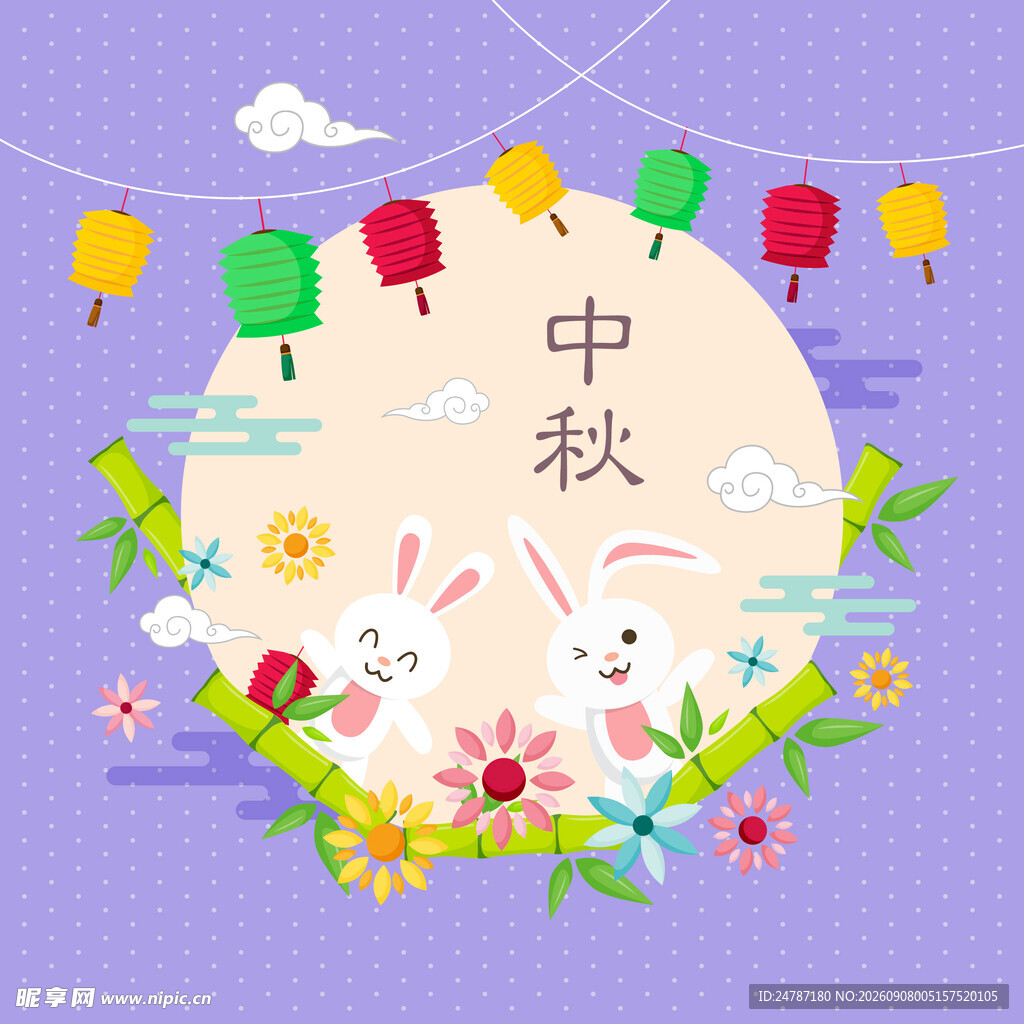 中秋节插画