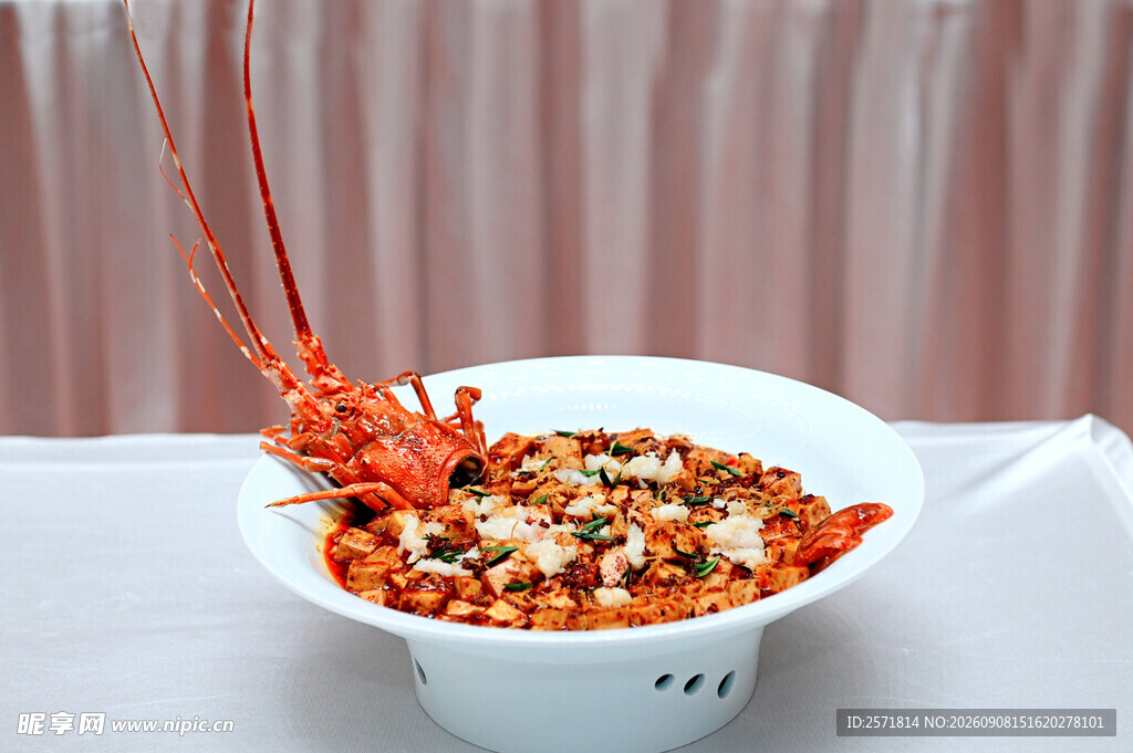 美味大龙虾 鲜香诱人