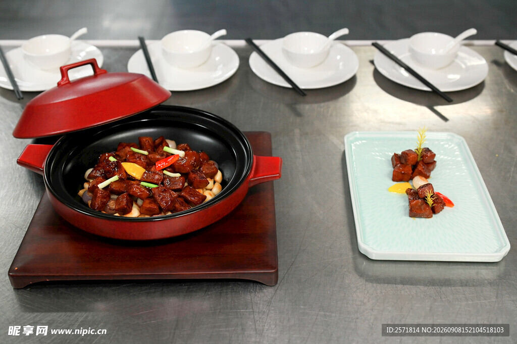 砂锅藤椒牛仔粒
