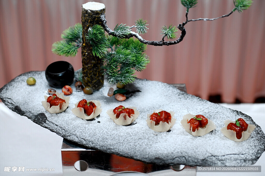 七滋八味牛小排