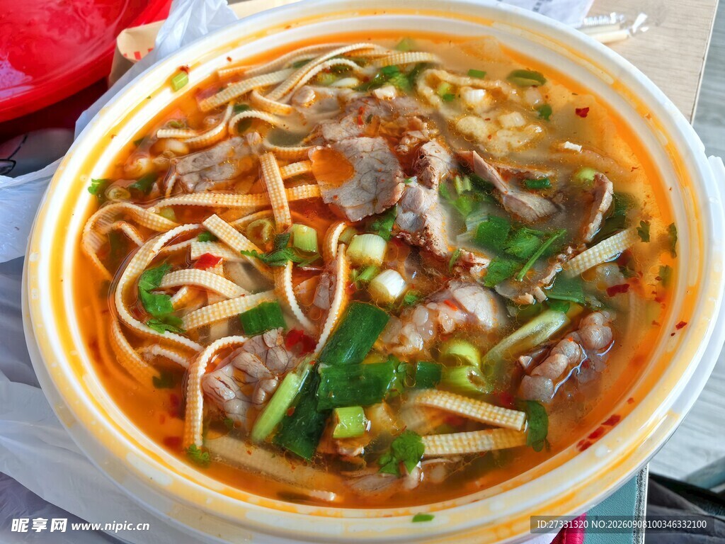 美味牛杂面