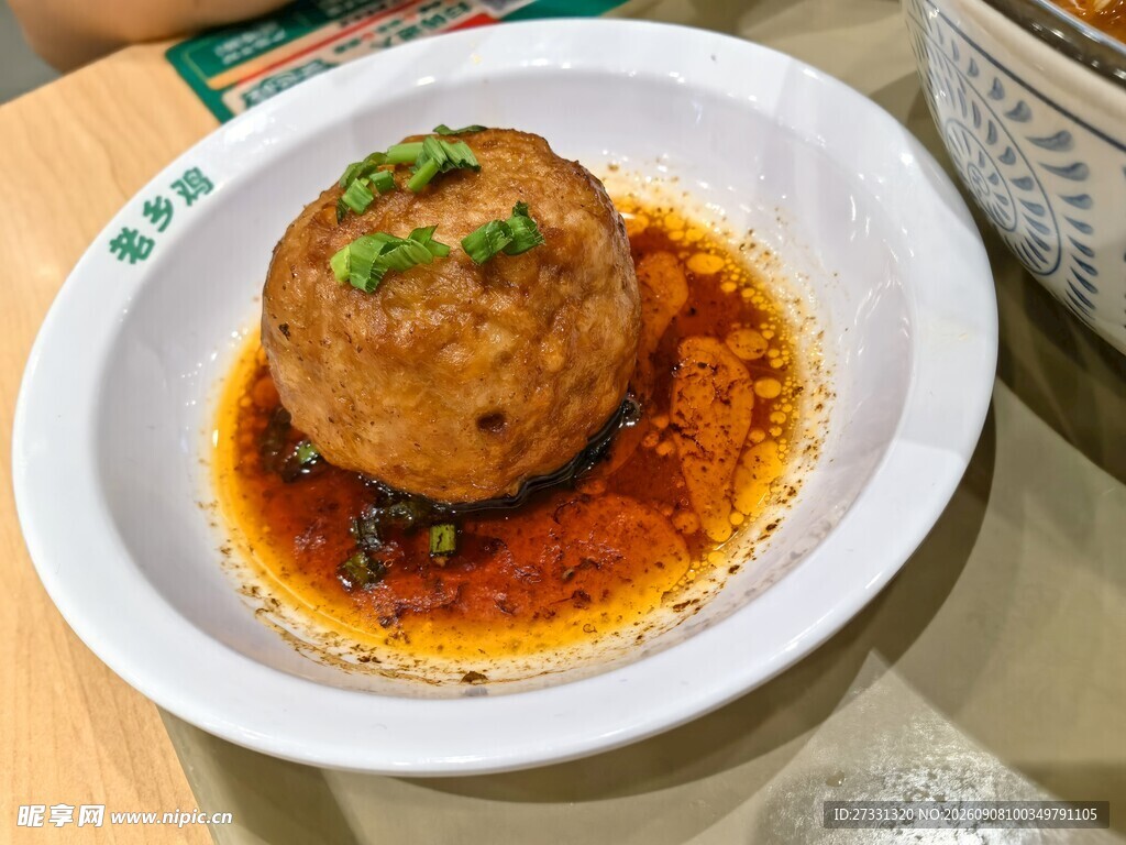美味狮子头