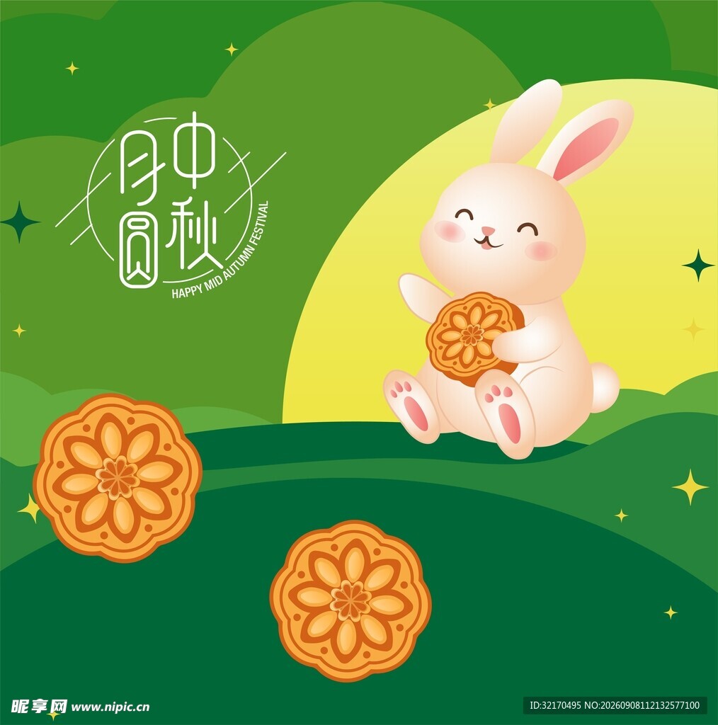 中秋玉兔海报