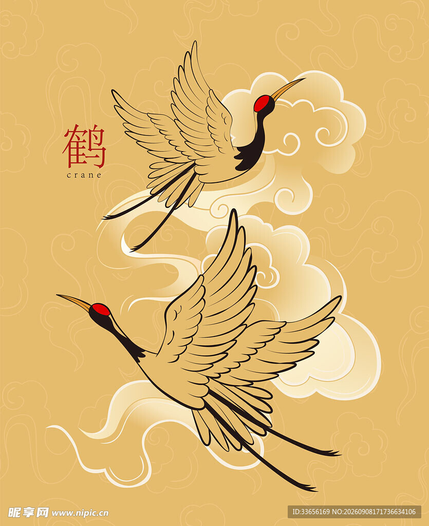 双鹤凌云图