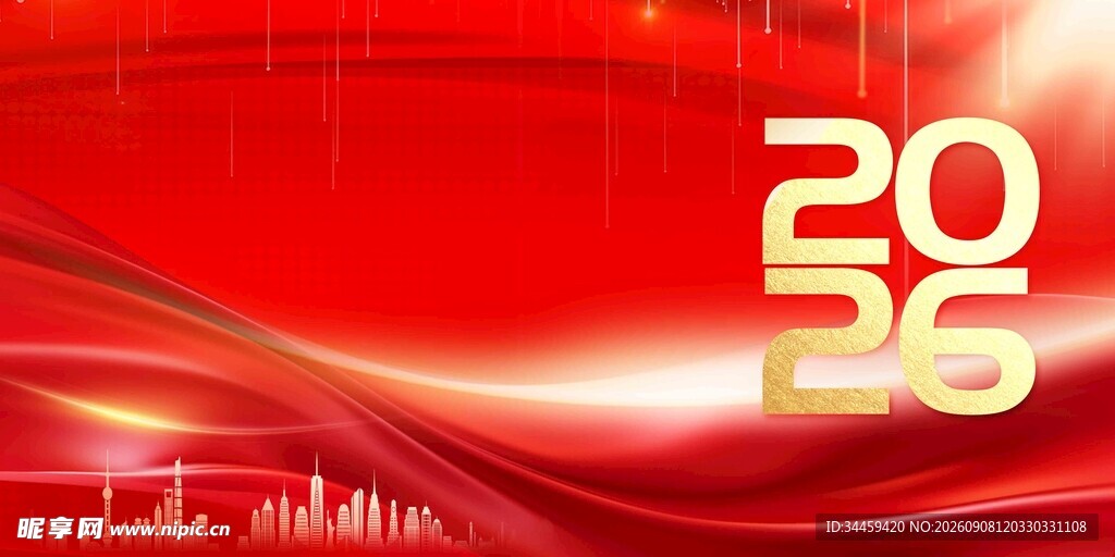 2026年红色主题背景图