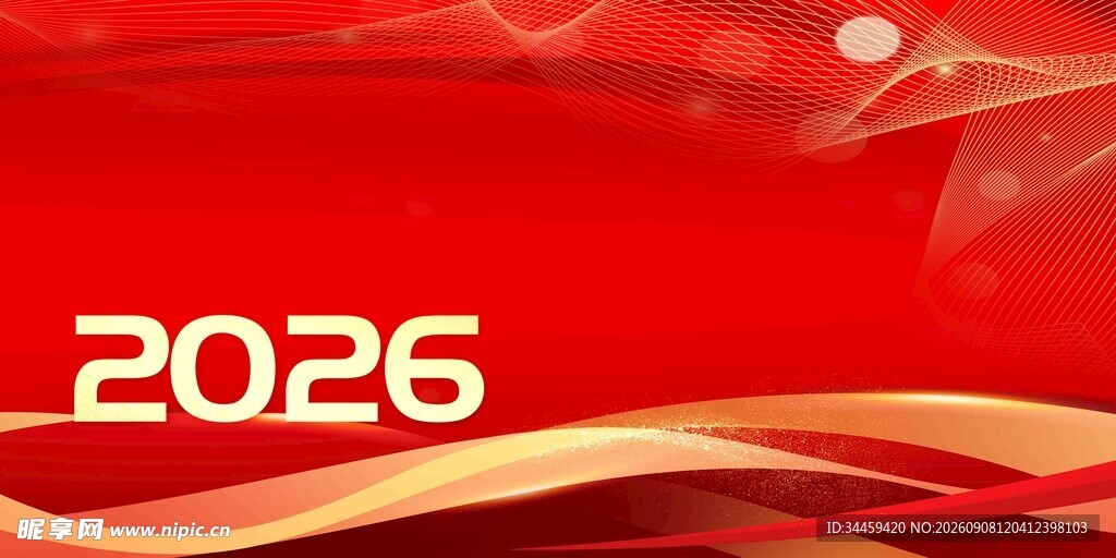 2026年红色背景装饰图