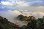 姑婆山