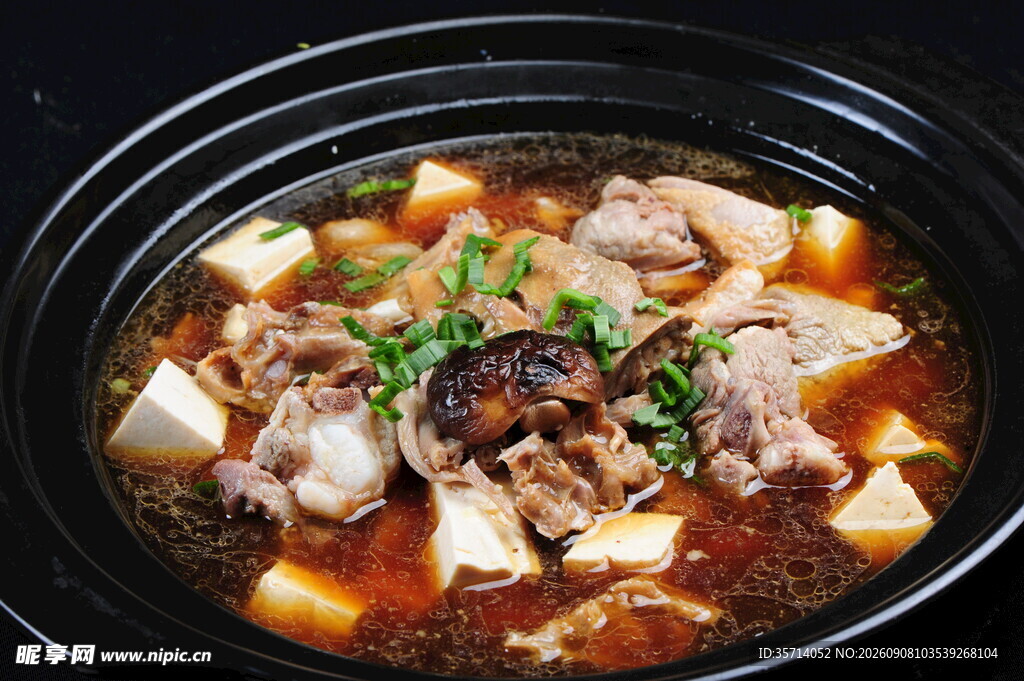 肥牛豆腐煲