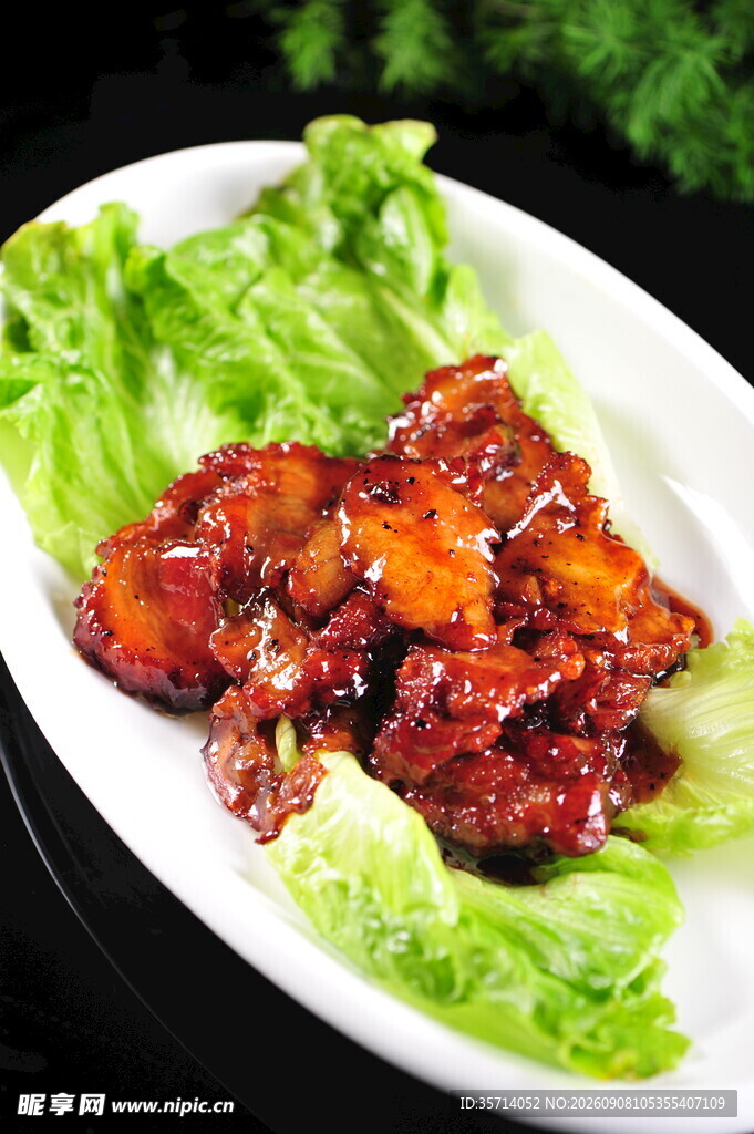 烤肉