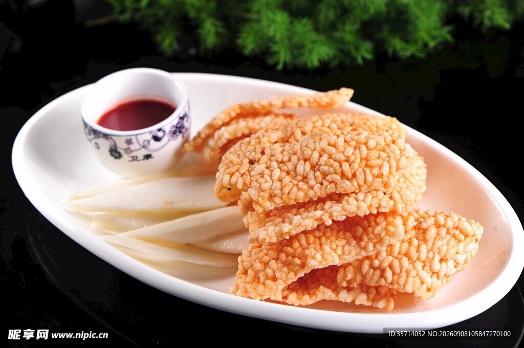 香酥锅巴