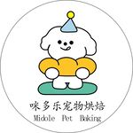 卡通宠物小狗