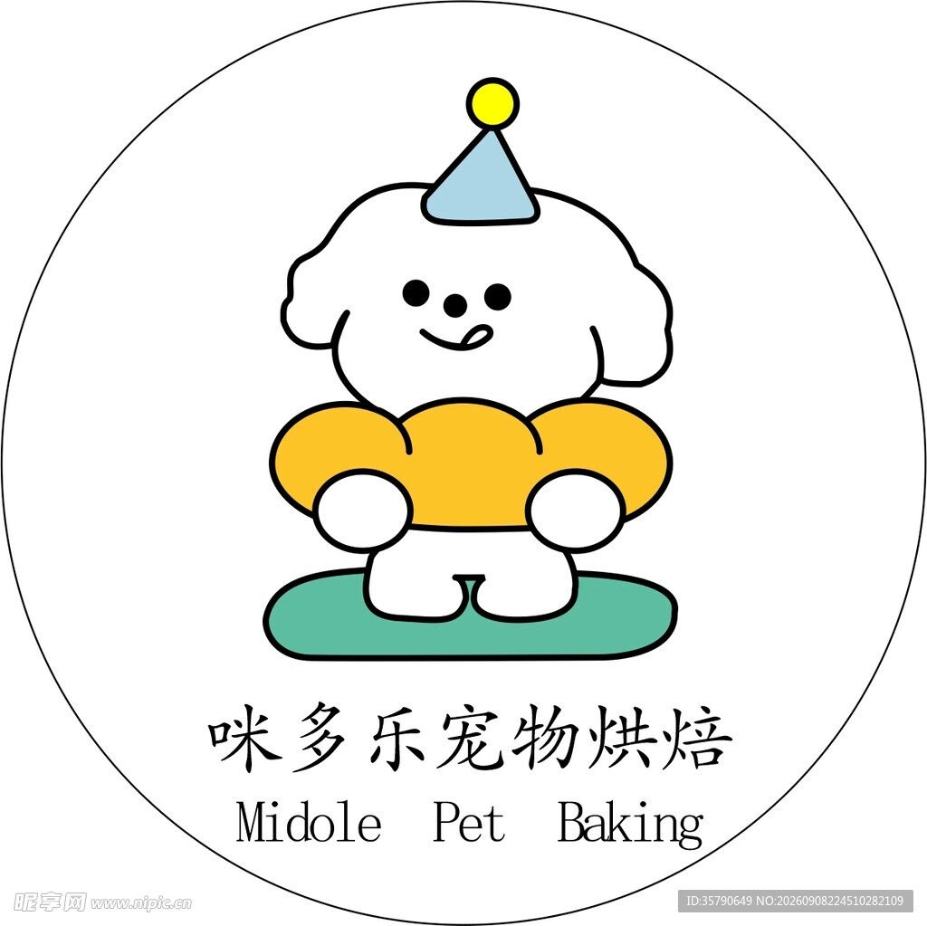 卡通宠物小狗
