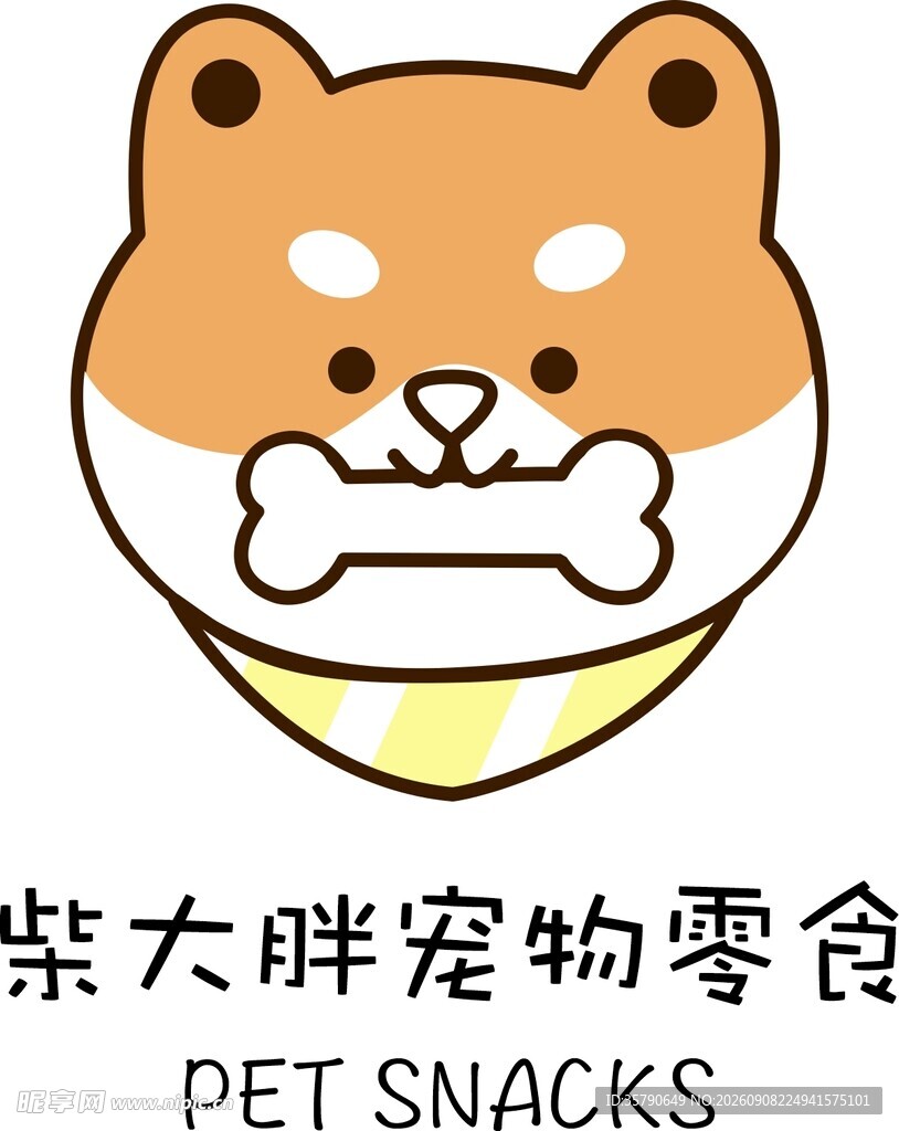 卡通宠物小狗