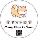 卡通宠物小狗