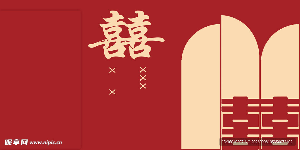 背景墙