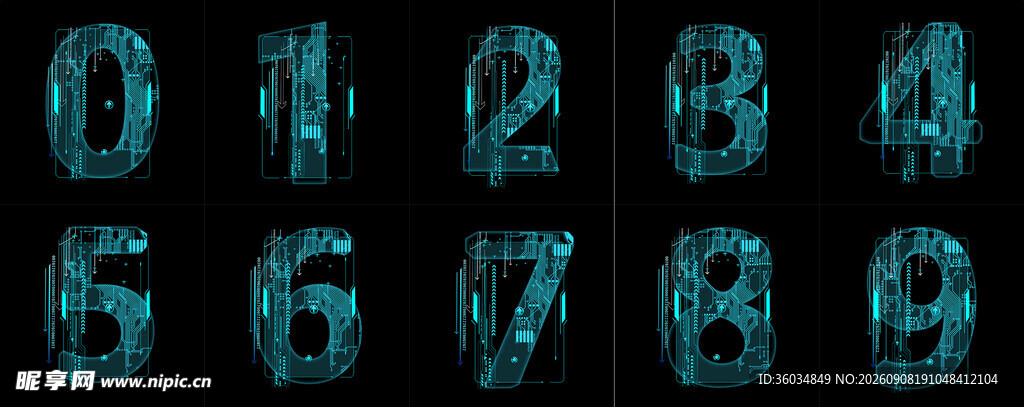 科技感数字