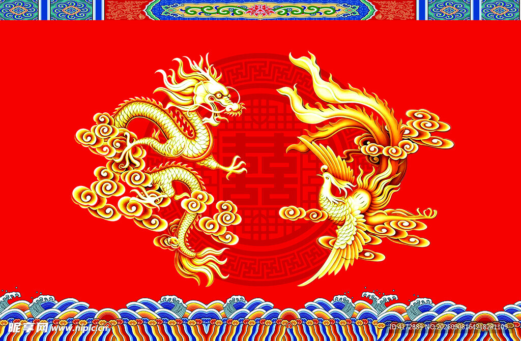 龙凤背景