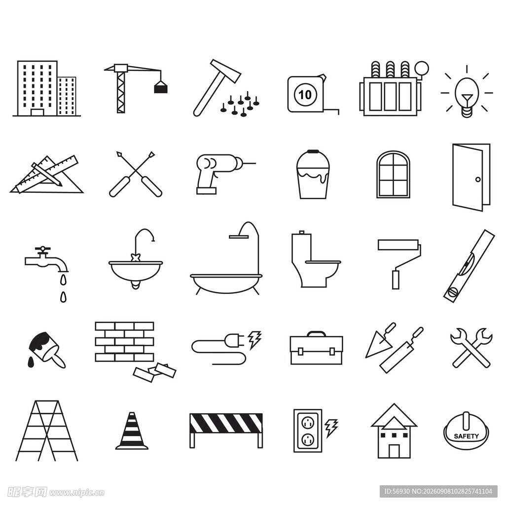 建筑与装修工具图标集合