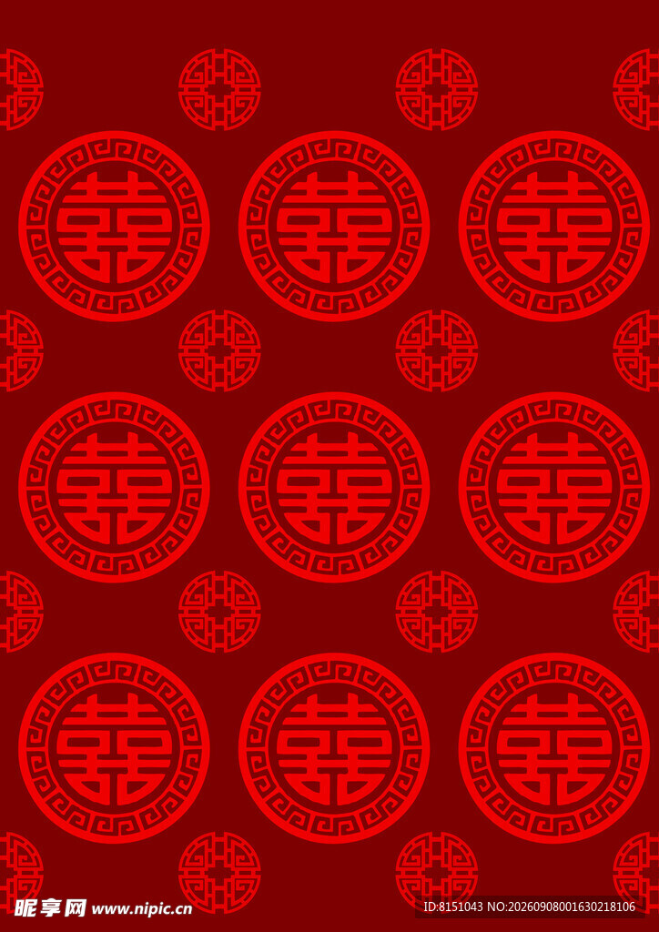 红色中式双喜图案背景
