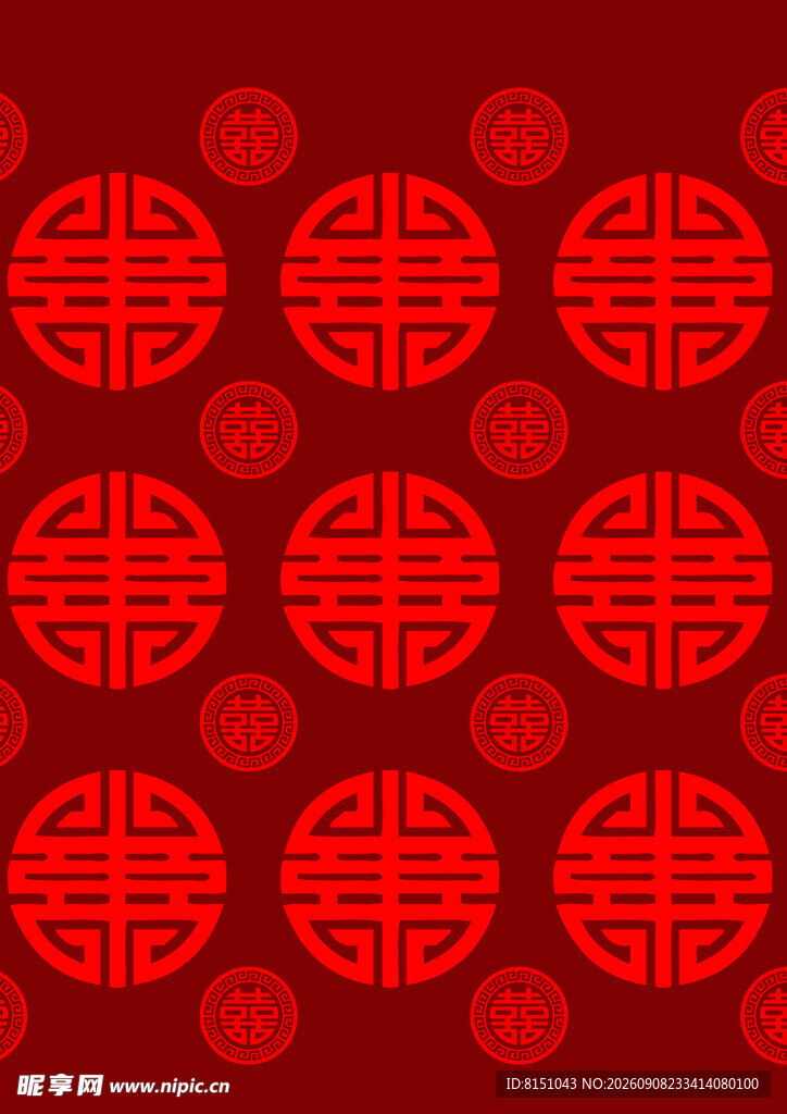 红色中式双喜图案背景