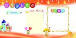 学习宣传栏