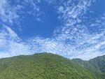 青山蓝天美景